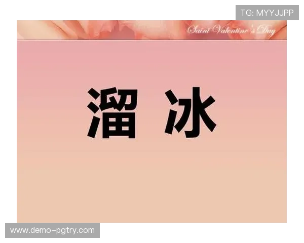 PG麻将滚球盘中常见问题解答及解决方案让你无忧应对各种游戏挑战